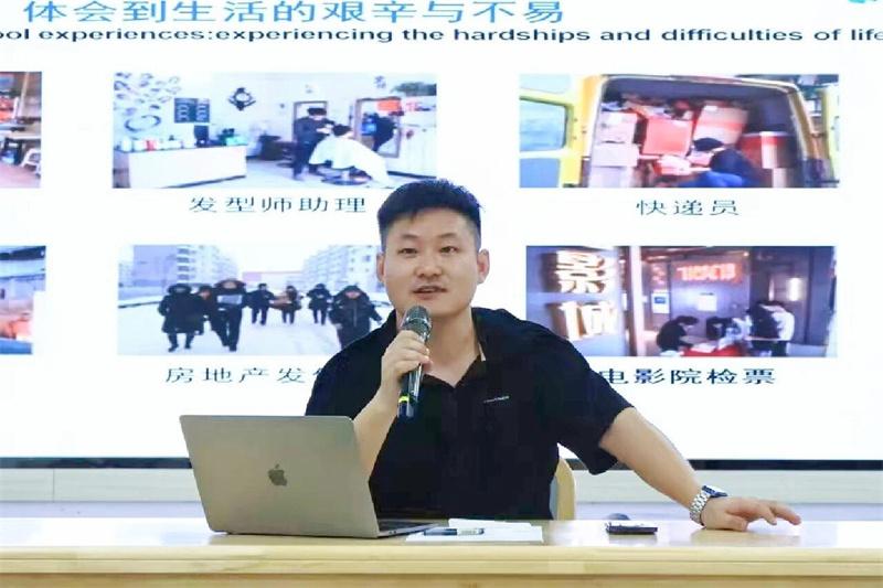 基层就业故事｜创业之路是一步步走出来的