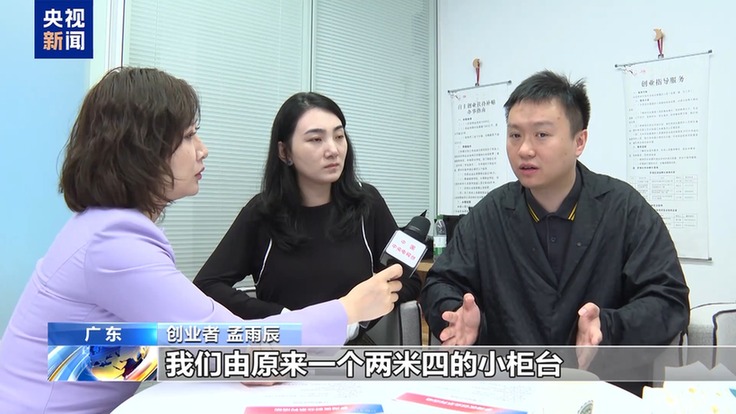 提供就近就便服务、“零距离”对接求职需求……稳就业各地在行动