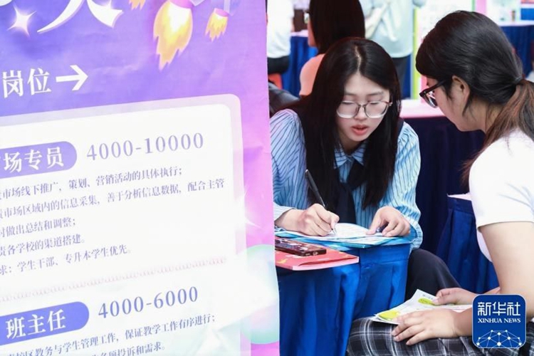 各地多措并举促就业，人工智能领域人才需求旺盛