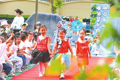 萌娃学环保 迎接环境日