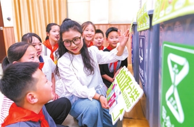萌娃学环保 迎接环境日