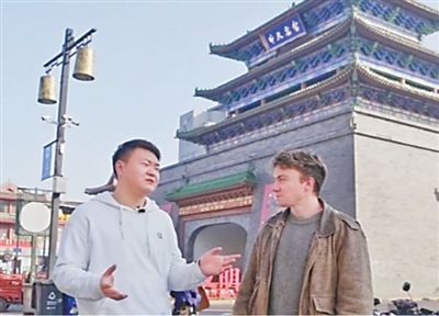 河南开封教师刘欣：用英语聊成语 拍短剧迎远客