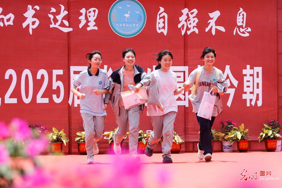 【青春逐梦 高考时刻】以自信之姿奔赴青春考场
