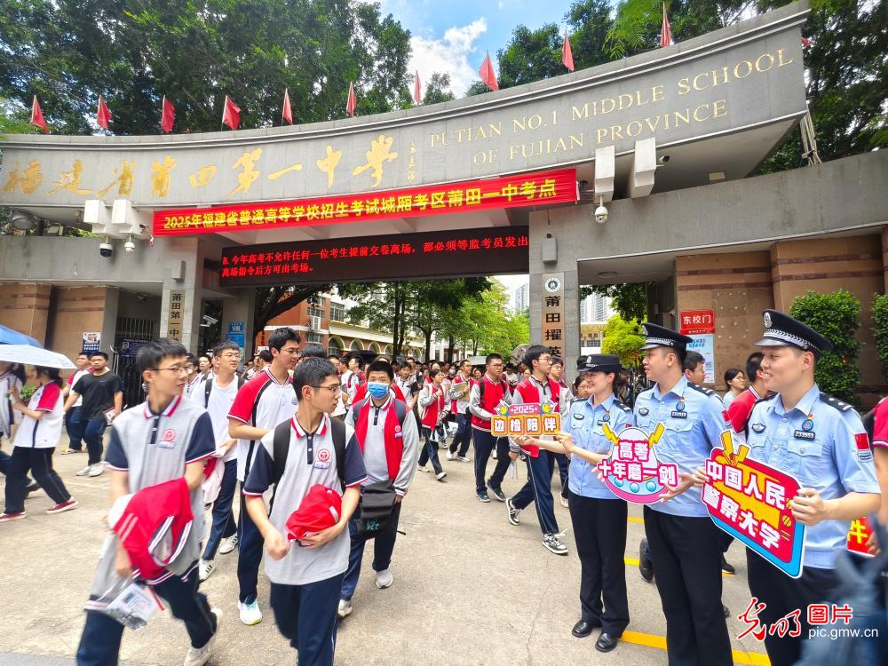 【青春逐梦 高考时刻】暖心护航，托举青春梦想扬帆起航