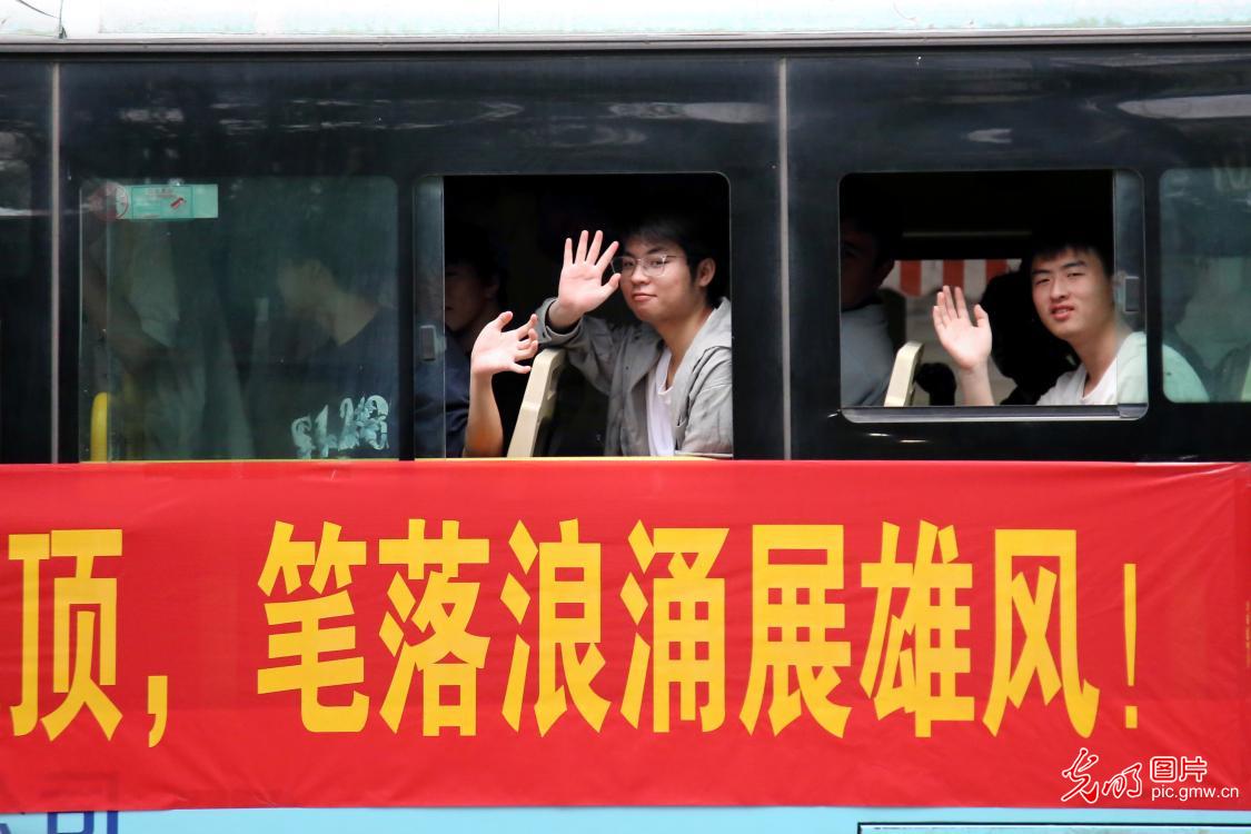 【青春逐梦 高考时刻】以自信之姿奔赴青春考场