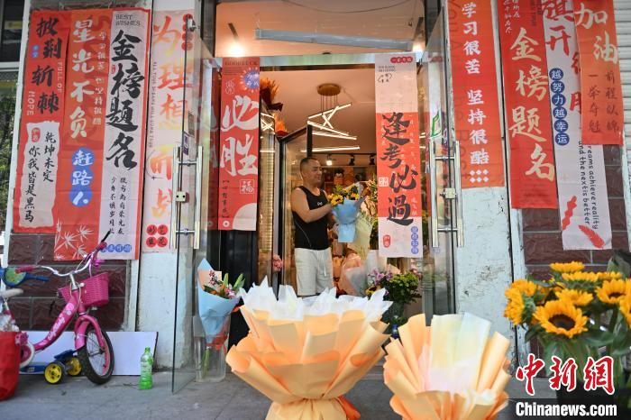 呼和浩特“高考经济”火起来
