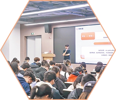多措并举 积极拓展就业空间