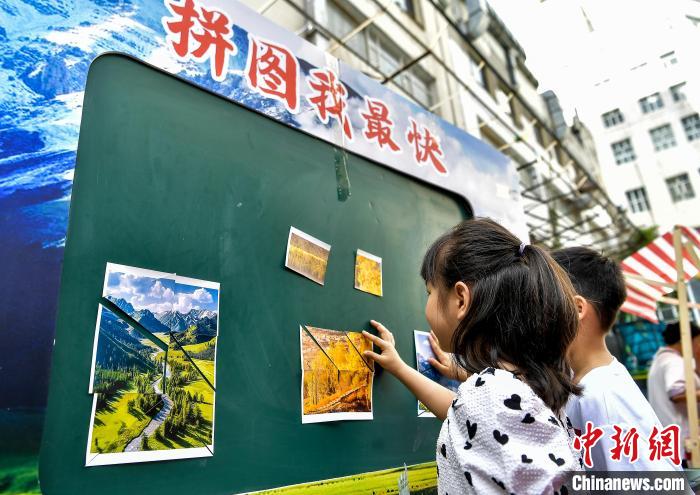 乌鲁木齐：校园“变身”游乐场