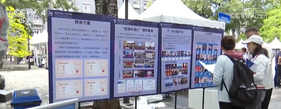 2025高考志愿填报在即 一文读懂大类招生与“云咨询”攻略