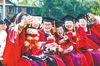 我们毕业啦