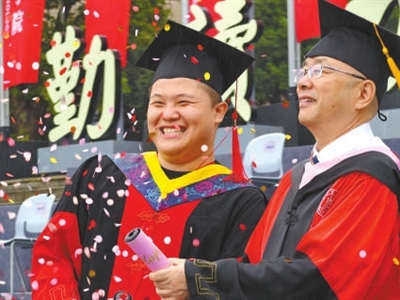 我们毕业啦