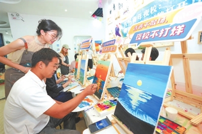 坐进云端课堂 学出精彩人生