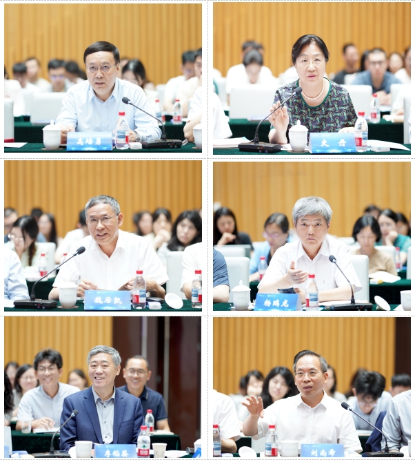 专家学者集思广益 研讨“十五五”时期经济社会发展形势与战略重点