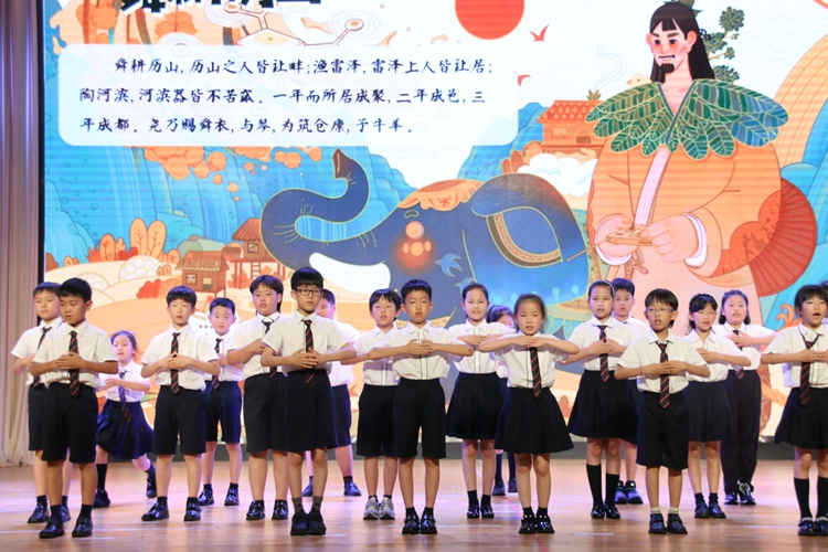 以经典浸润心灵 小学生小古文读写大赛颁奖典礼举行