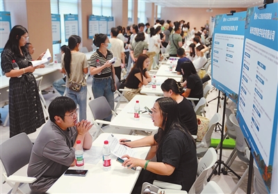 高校毕业生就业冲刺再加速