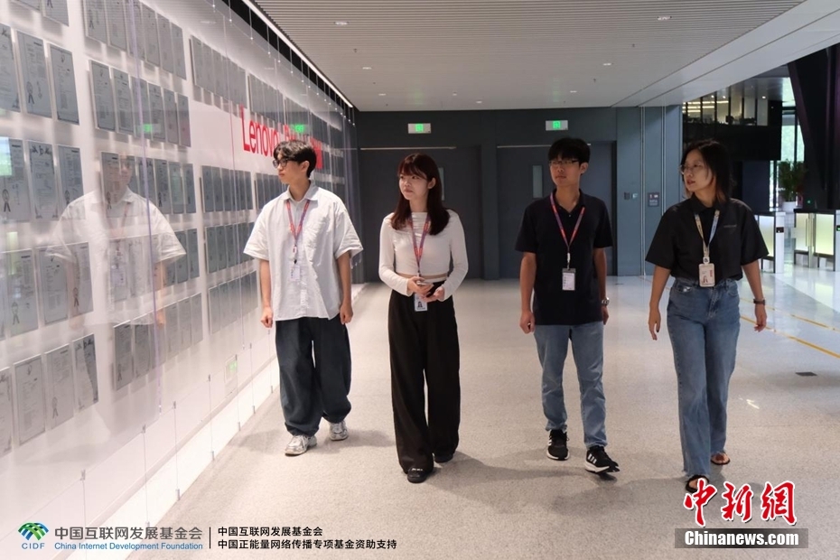 从初识职场到投入工作 速览台湾大学生在京实习生活