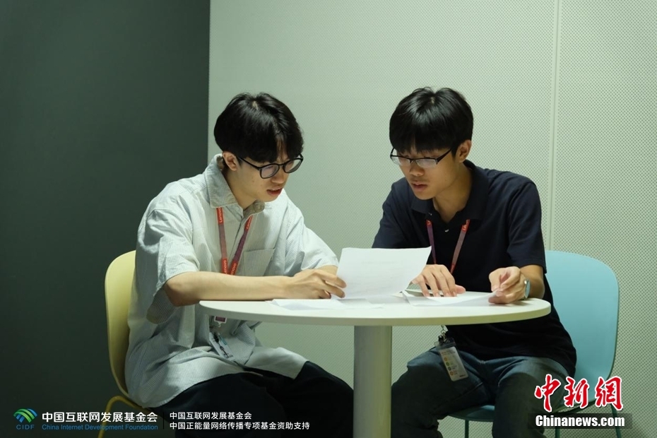 从初识职场到投入工作 速览台湾大学生在京实习生活