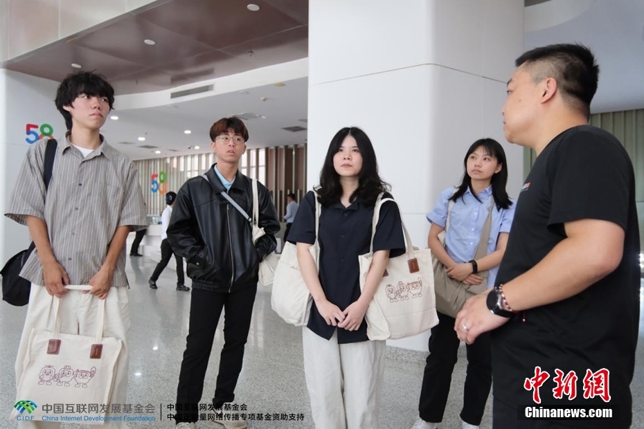 从初识职场到投入工作 速览台湾大学生在京实习生活