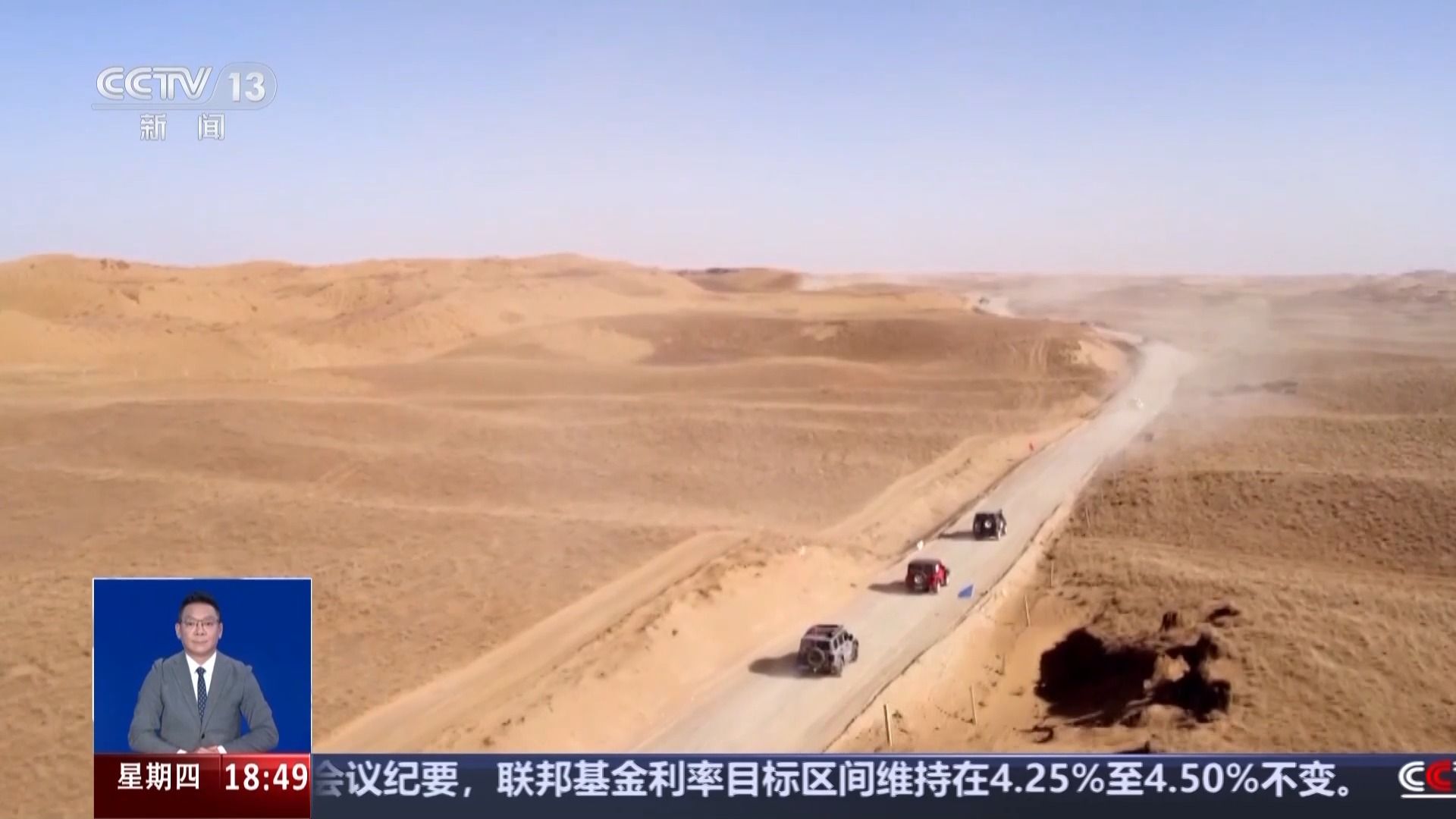 想体验“速度与激情”还是“文化与积淀”？多条暑期旅游线路任你选