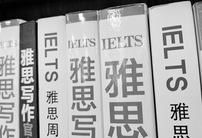 承诺雅思不过“全退”，结果“全推” 暑期家长给孩子报班要注意啥？