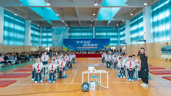 上海：筑牢运动安全防线 让每个孩子都能快乐奔跑