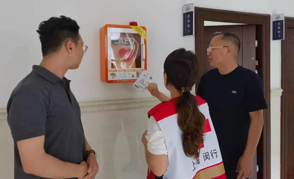 上海：筑牢运动安全防线 让每个孩子都能快乐奔跑