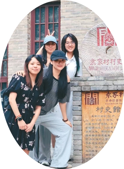 走出校园 奔赴山海 走出校园 奔赴山海