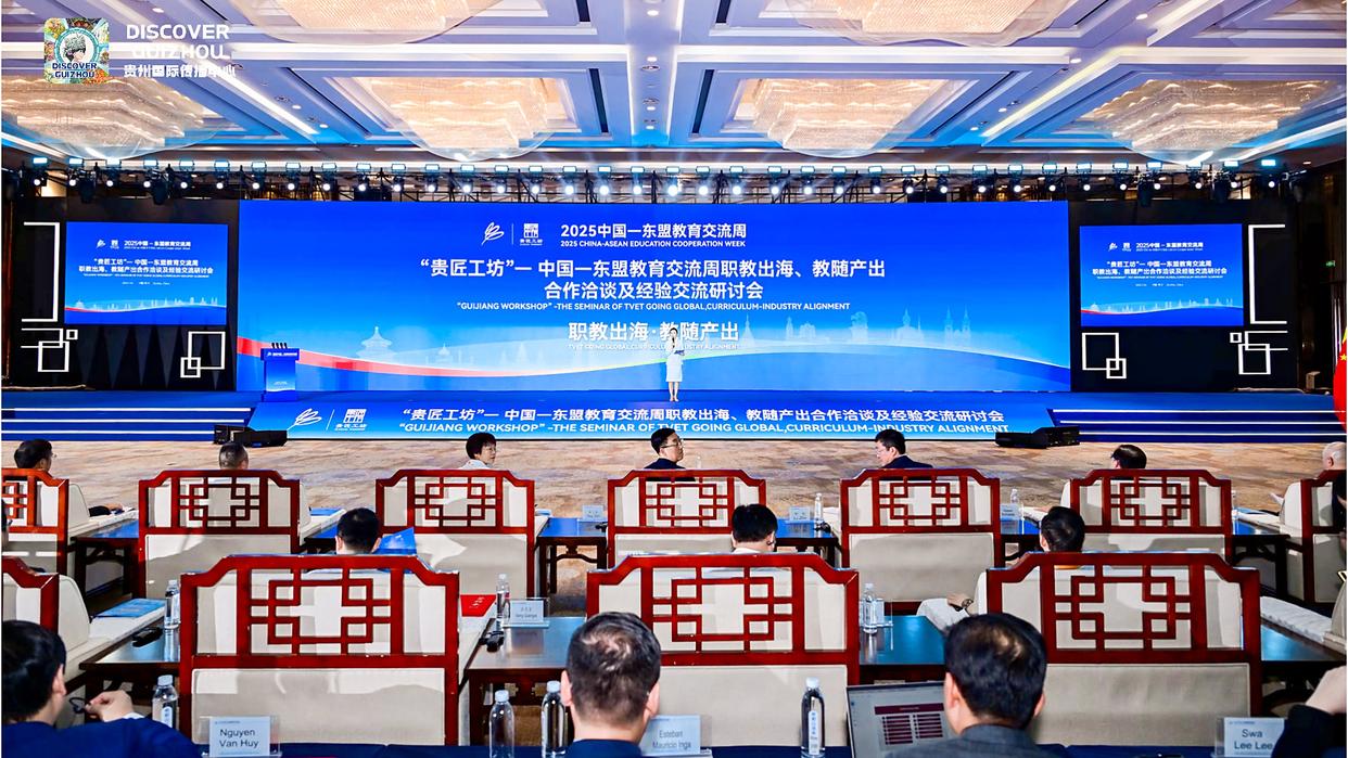 迎来“成年礼” 这个盛会成为中国东盟深化合作新起点