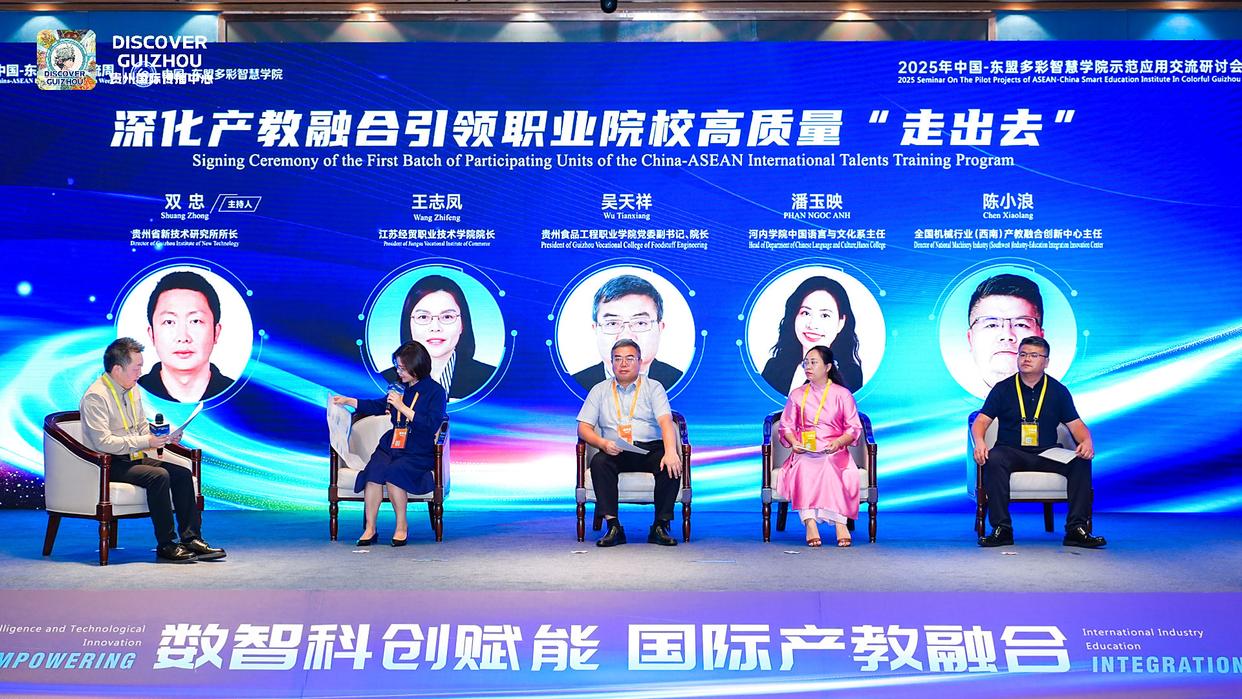 迎来“成年礼” 这个盛会成为中国东盟深化合作新起点