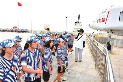 我是“小海军”