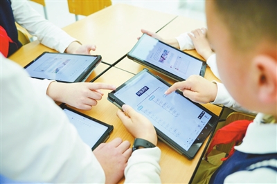 中小学如何推动“人工智能+教育”