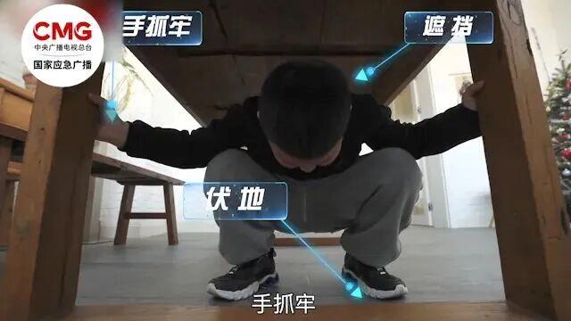 新学期来啦！这份开学安全小贴士请收