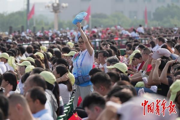 亲历盛典 接续奋斗