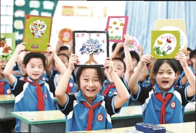 感念师恩