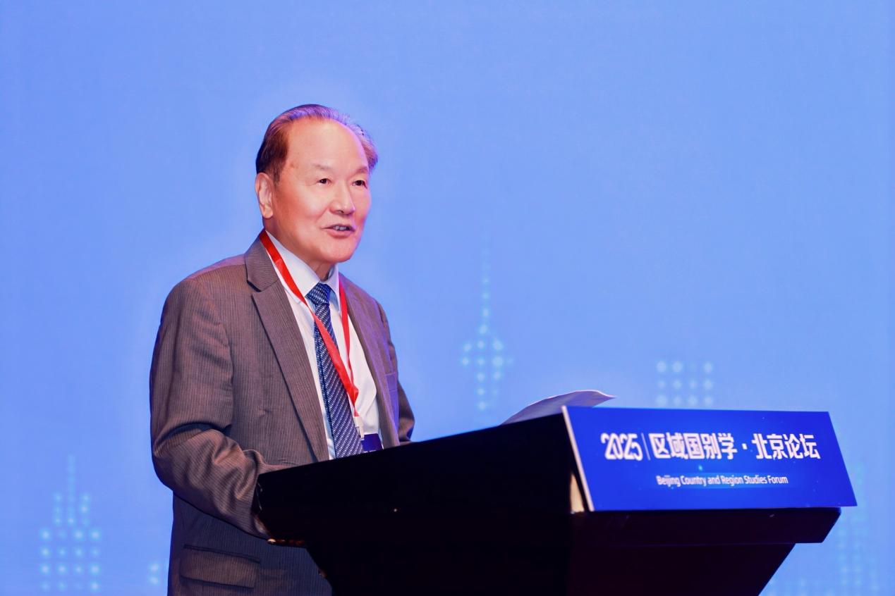 “区域国别学·北京论坛2025”举办