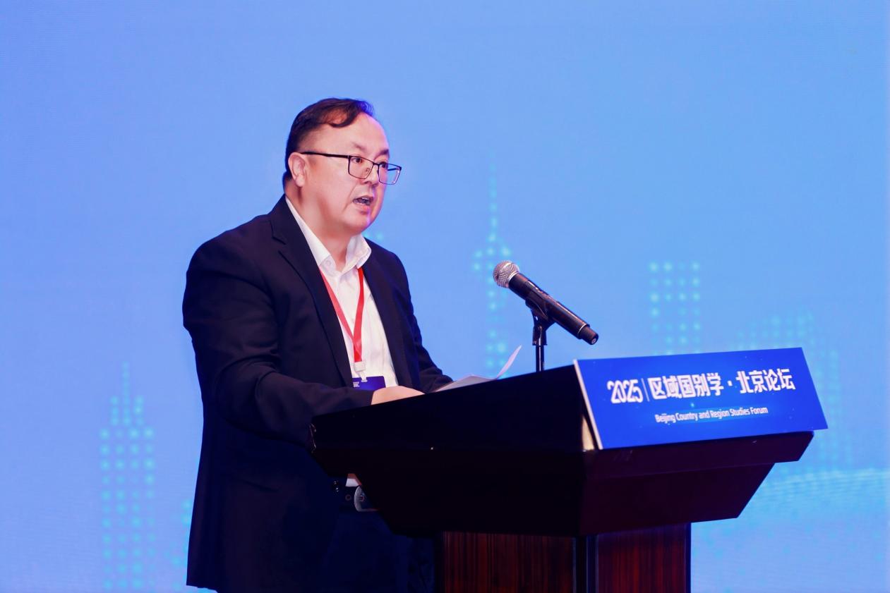 “区域国别学·北京论坛2025”举办