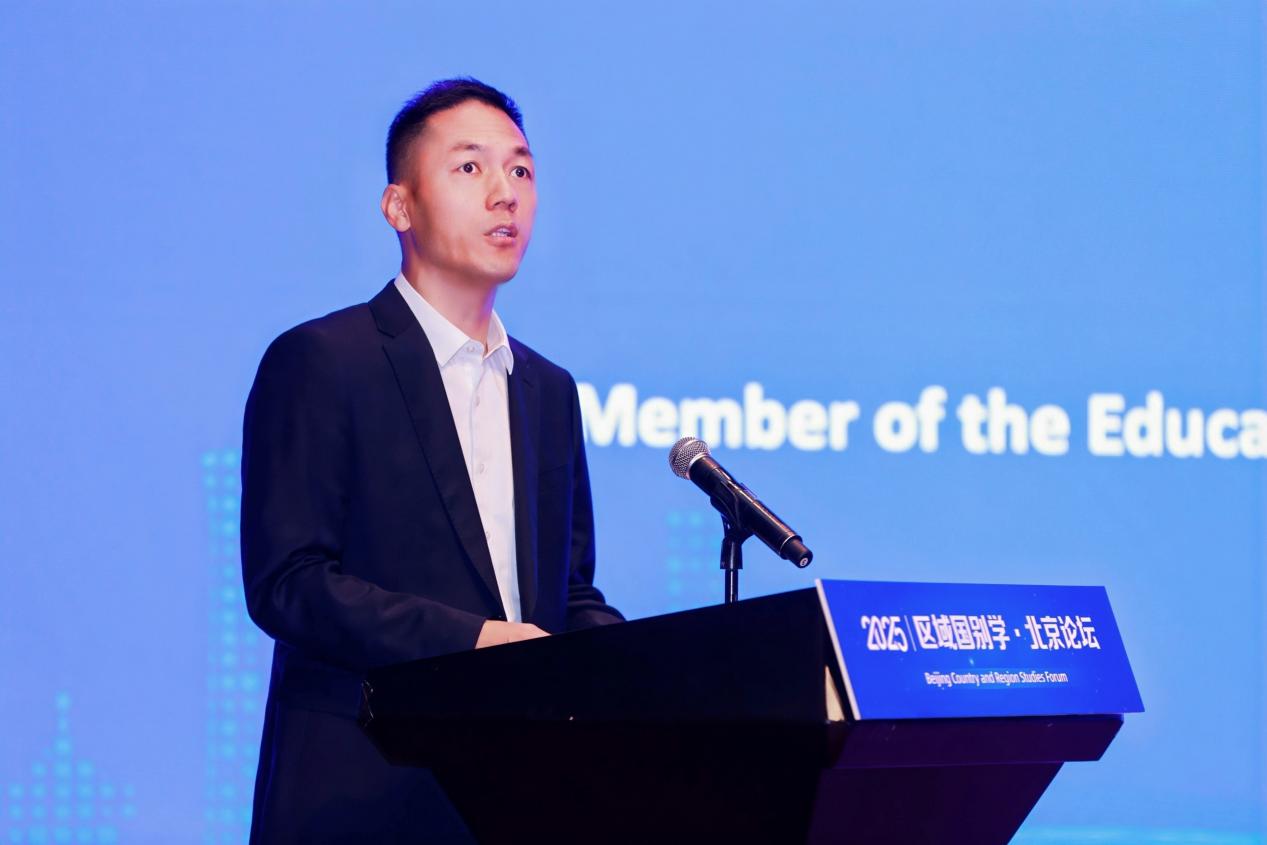 “区域国别学·北京论坛2025”举办