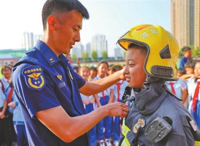 消防知识进校园