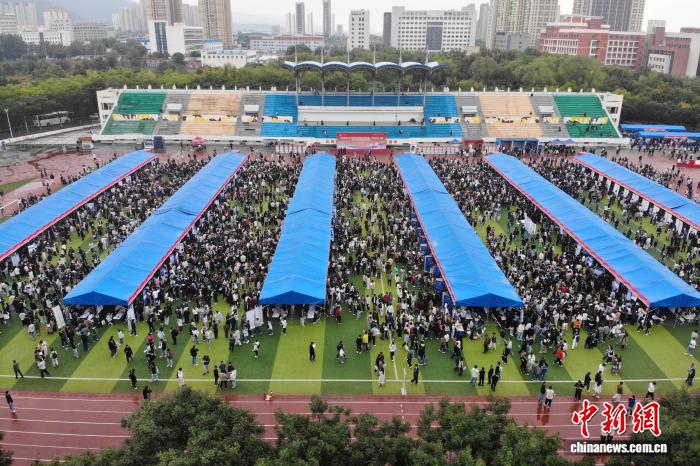 甘肃兰州迎2026届工学类高校秋季双选会