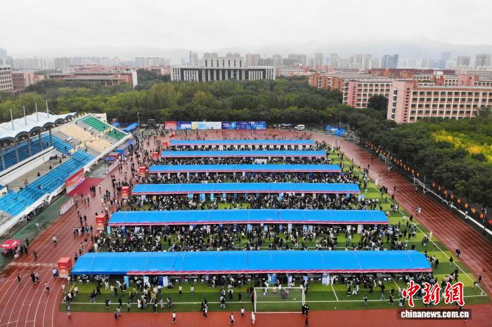 甘肃兰州迎2026届工学类高校秋季双选会