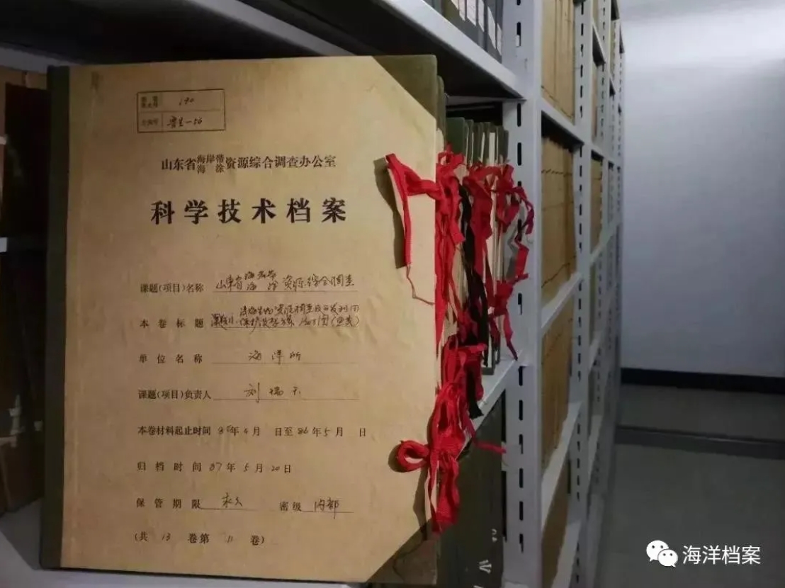 青春华章 | 百年河海青春报国之大国工程中的“河海人”