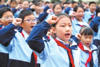 迎接建队日 争做好队员