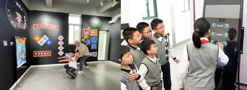 数智赋能以体育人 沪上校园助力学生健康成长