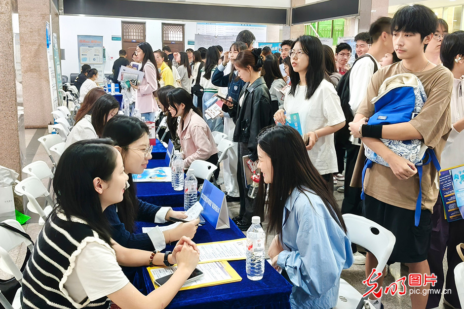 【职引未来】“金秋启航”促就业 精准服务护航青春梦
