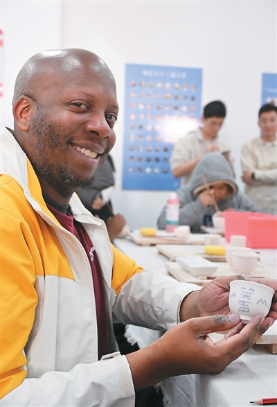 语言为媒 古都赴约