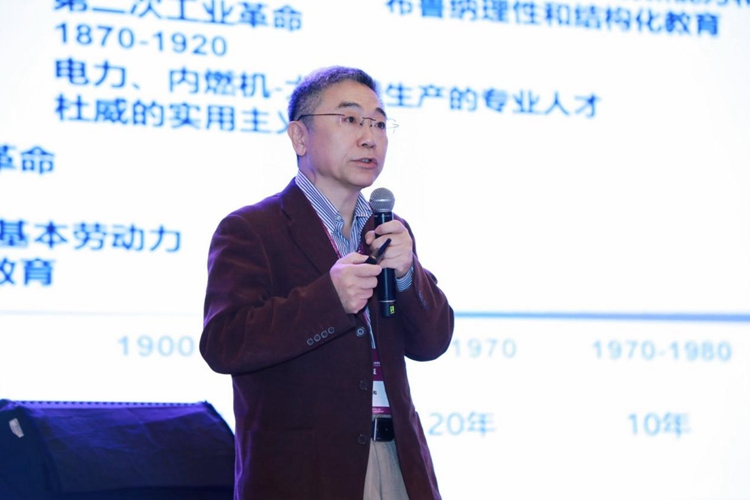 郑永和：人工智能赋能科学教育，激发青少年创新潜能