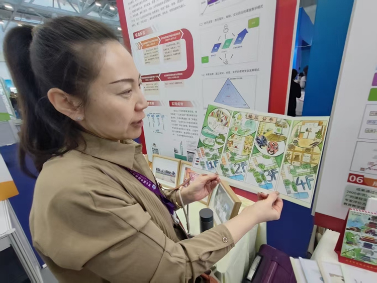 当课堂链接生活 看北京天坛的“N种打开方式”