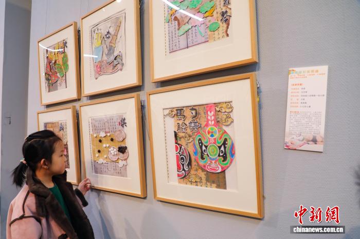 用图画书展现流光溢彩美祁连山