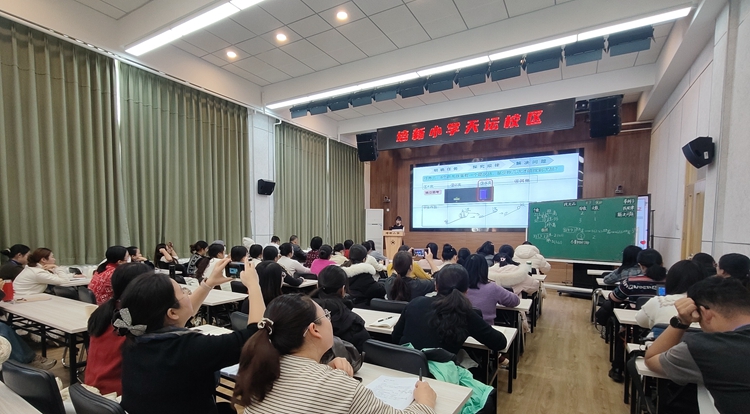 广西金秀骨干教师进京研修 探索人工智能赋能教育新路径