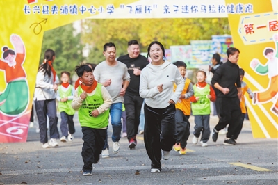 赛场拼搏 乐享运动